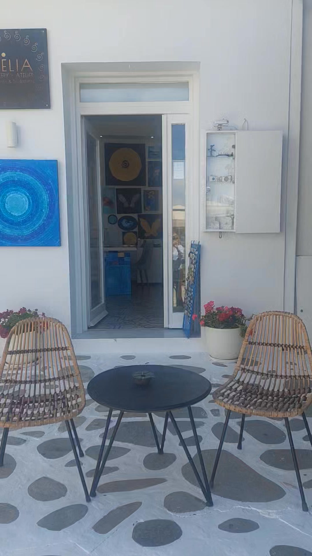 AELIA GALLERY
