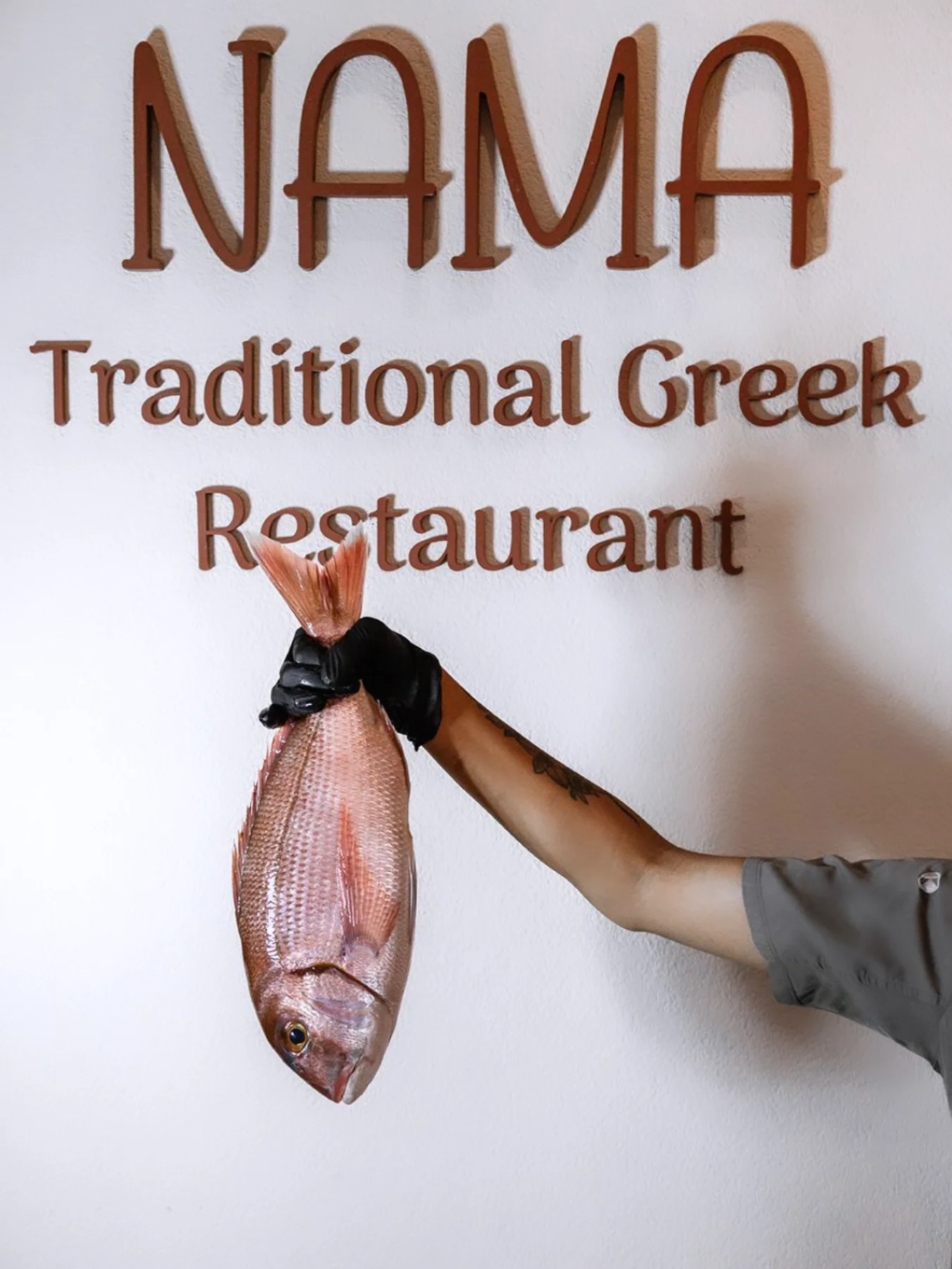 NAMA