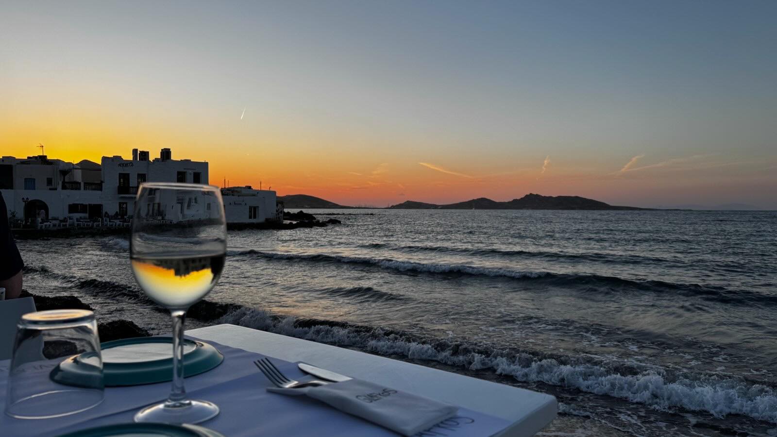 GLAFKOS