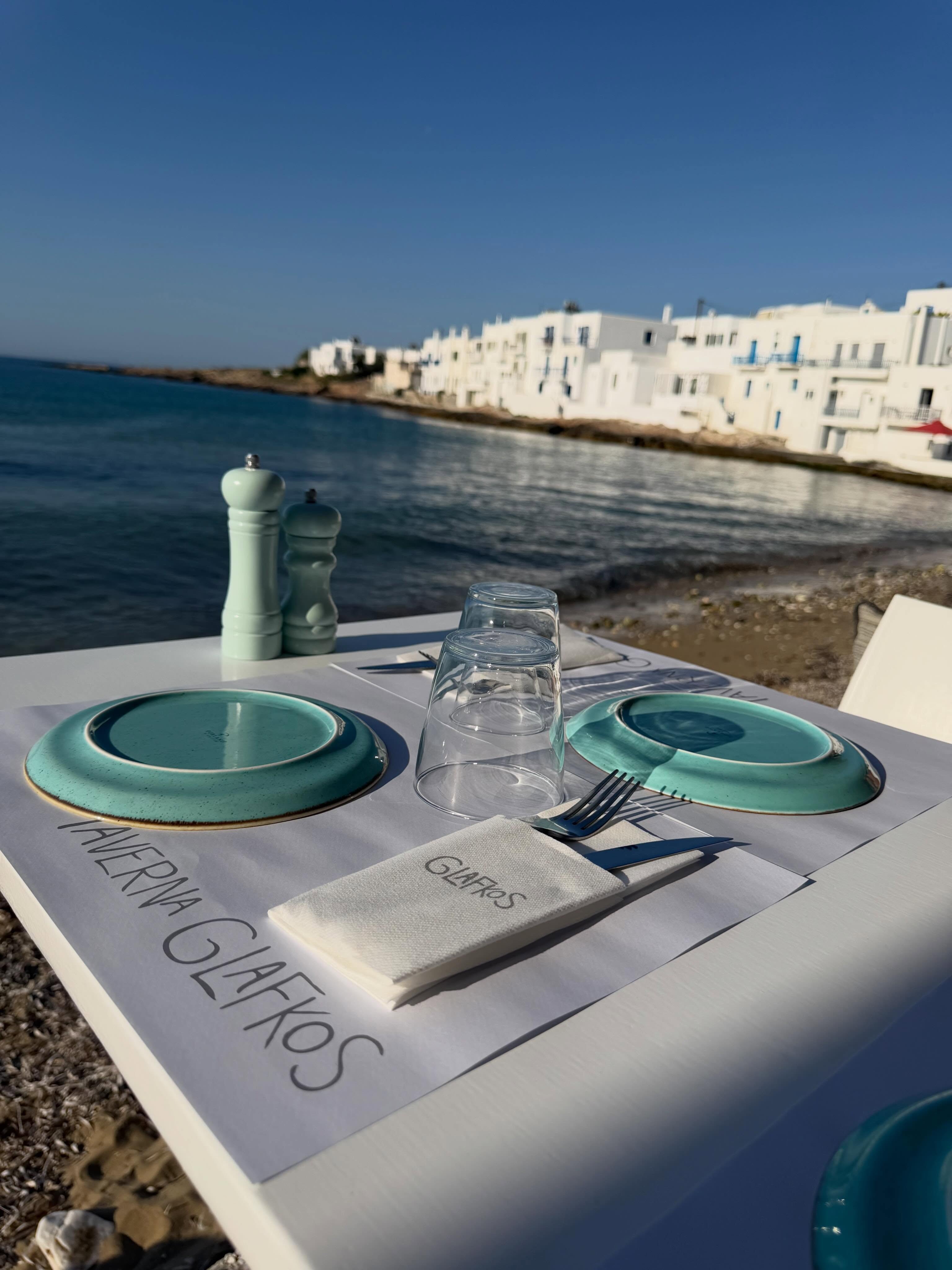 GLAFKOS