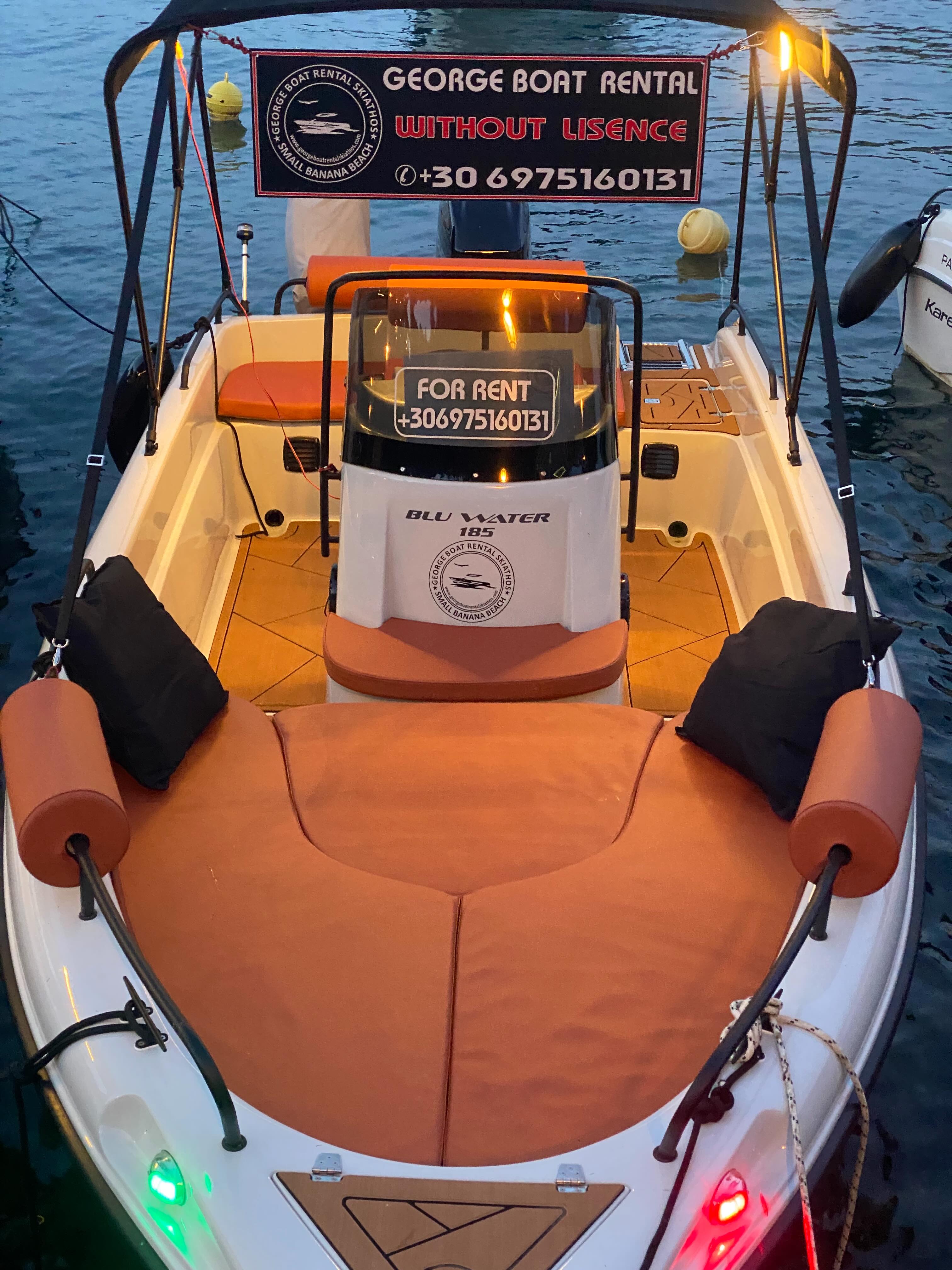 GEORGE BOAT RENTAL