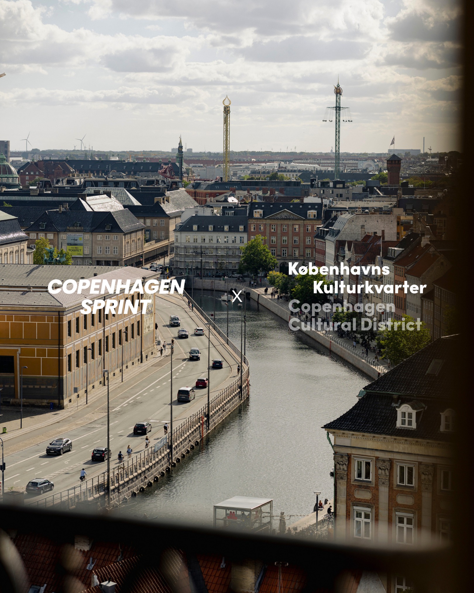 DANISH JEWISH MUSEUM