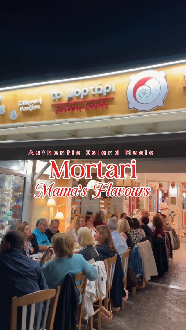 To Mortari