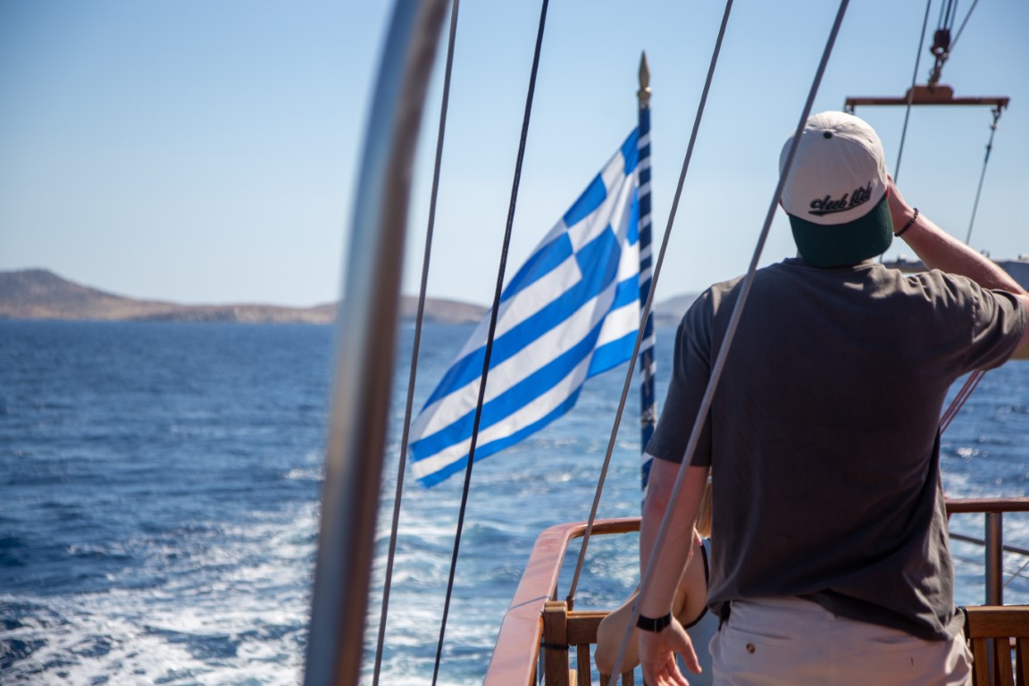 AEGEAN VENTURES