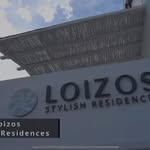 LOIZOS STYLISH RESIDENCES