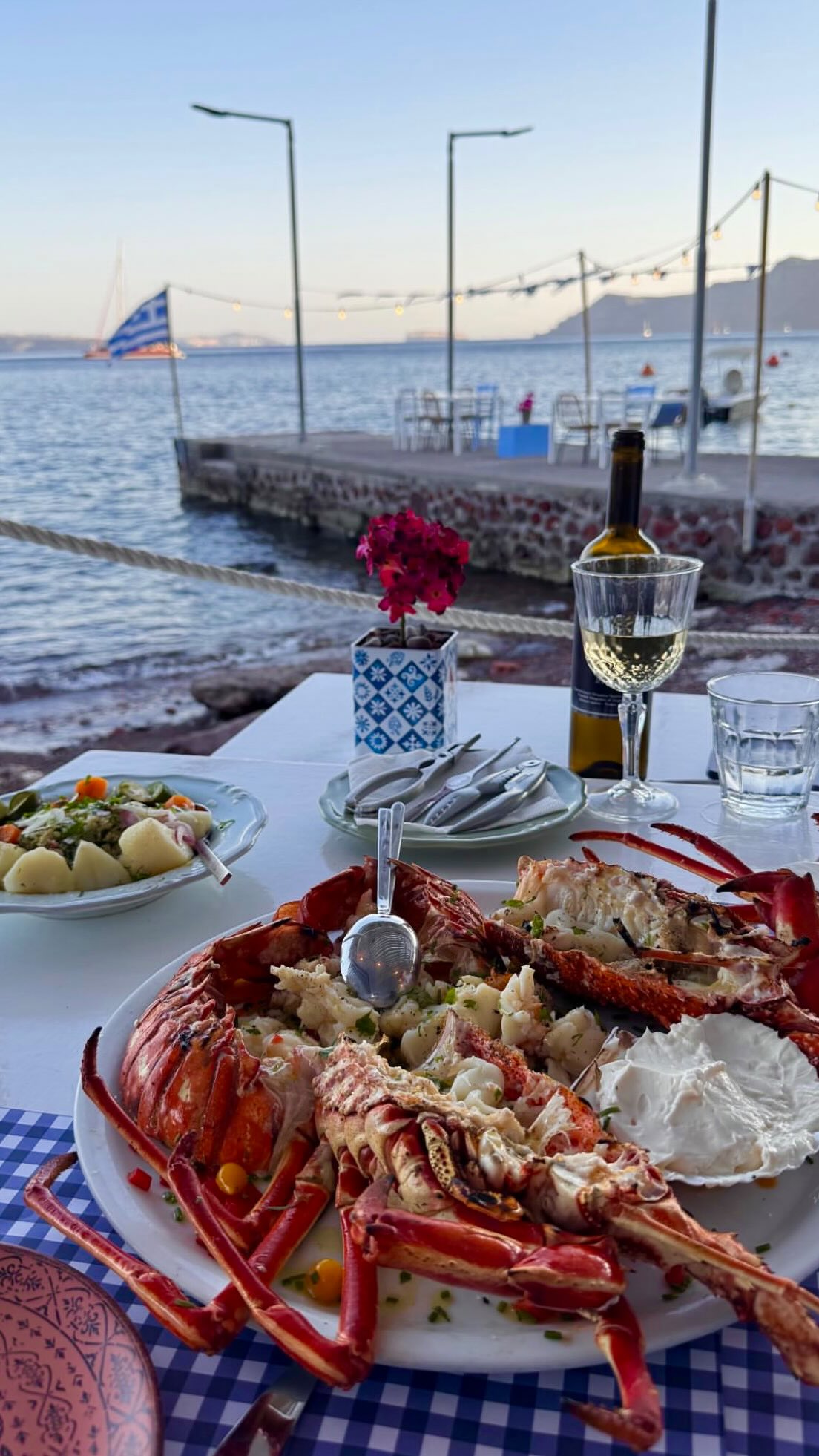ARMENI RESTAURANT