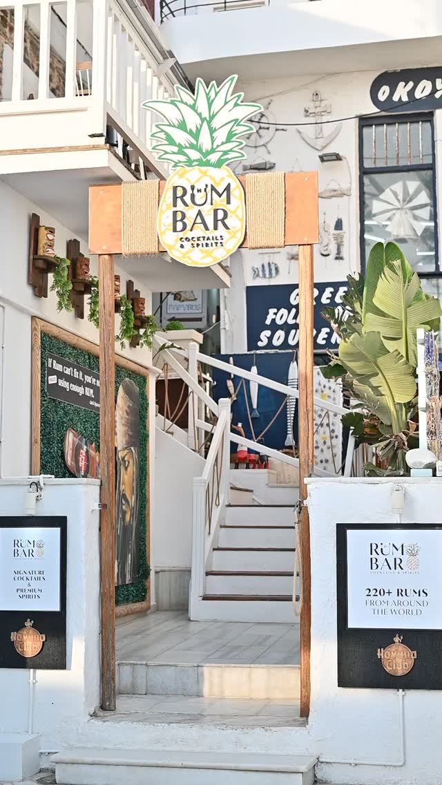 RUM BAR