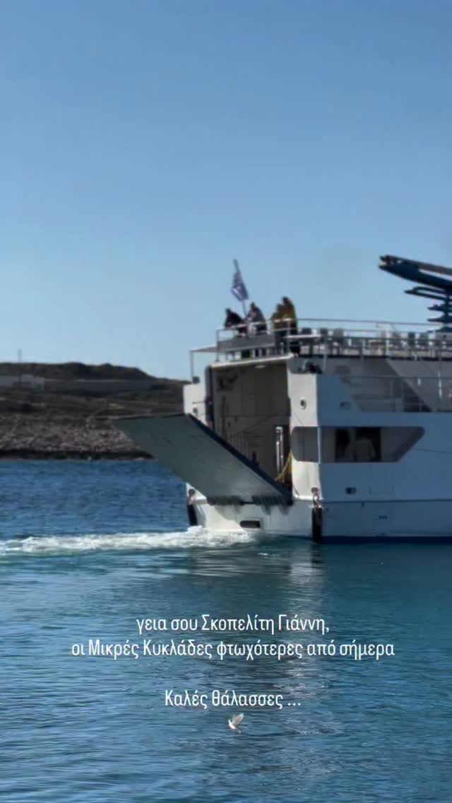 ZAS TRAVEL