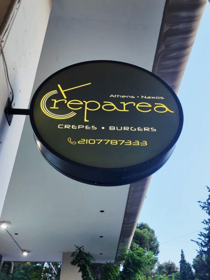 CREPAREA