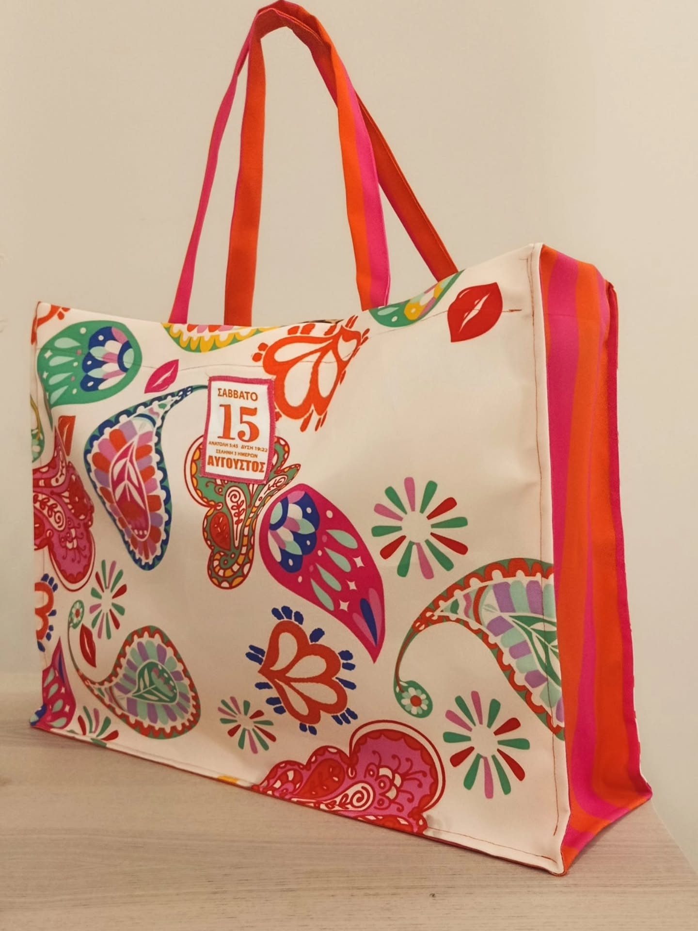 CALDERIMI