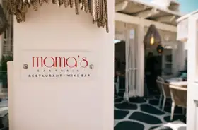 Discover the Charm of Mama's Restaurant in Santorini: A True Culinary Haven