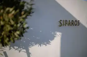 Siparos Restaurant: A Hidden Gem in Paros