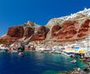 Ammoudi Bay