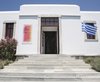 Archaeological Museum Of Mykonos