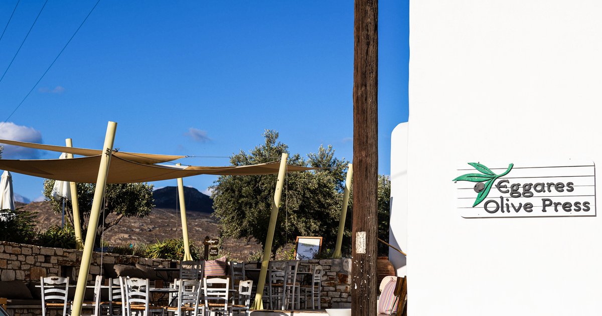 Eggares Olive Oil Museum