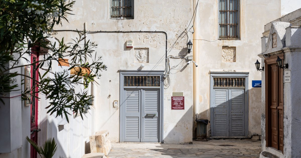 Archaeological Museum