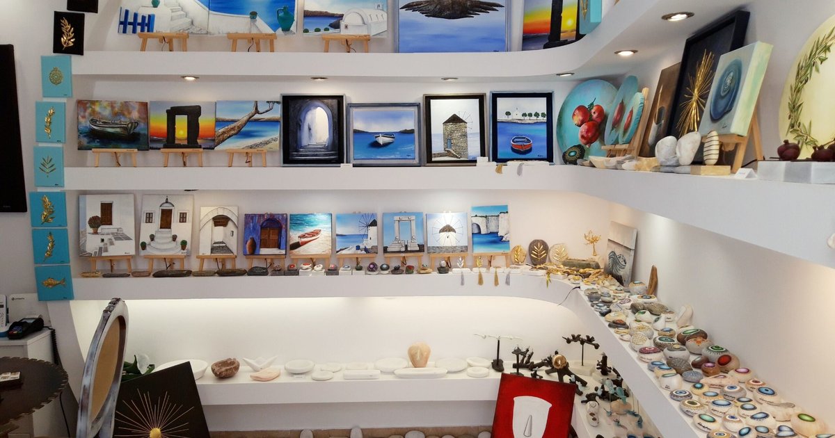 AELIA GALLERY