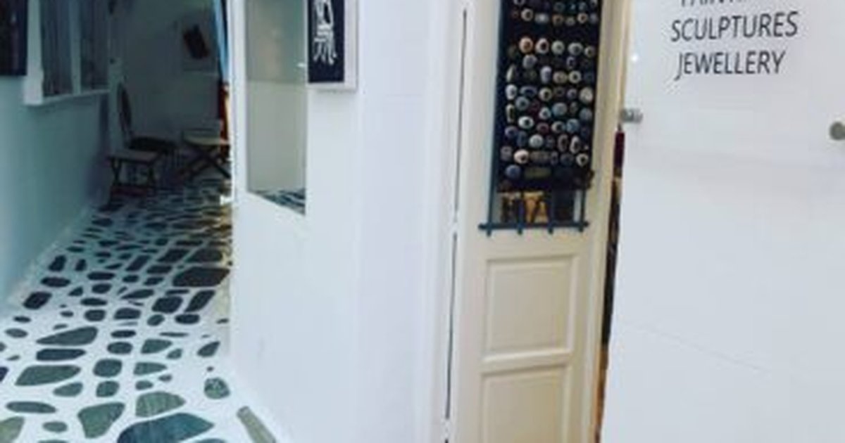 AELIA GALLERY