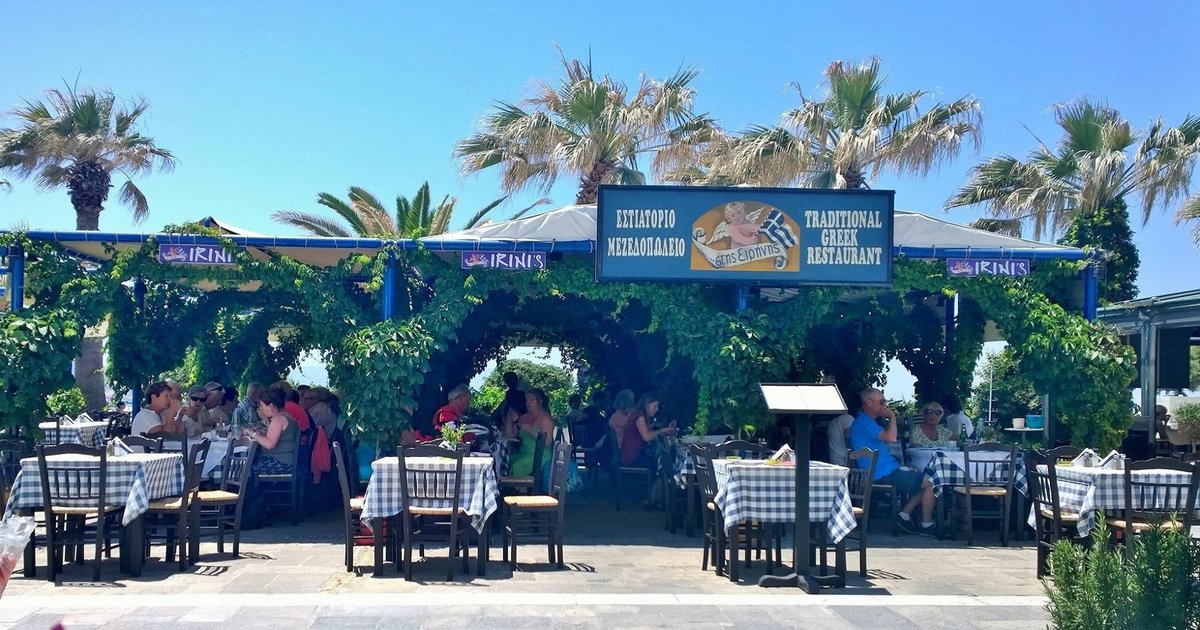 Irini’s Restaurant: A Family Tradition of Authentic Greek Cuisine in Naxos