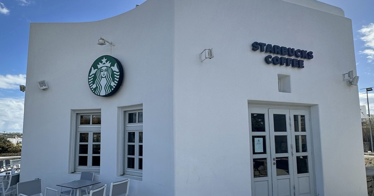 STARBUCKS