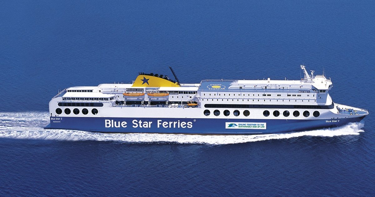 Erkyna Travel