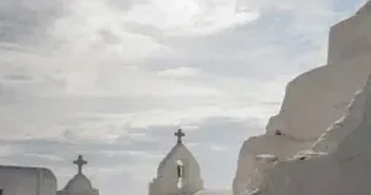 Panagia Paraportiani