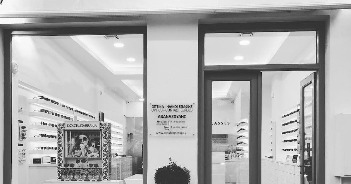 Sun + Glasses Athanasoulis Optics: Your Go-To Spot for Quality Eyewear in Paros