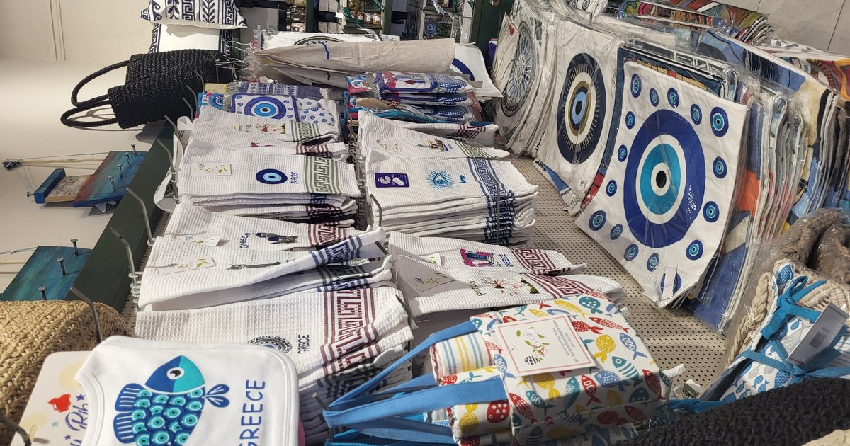 Paros Natura