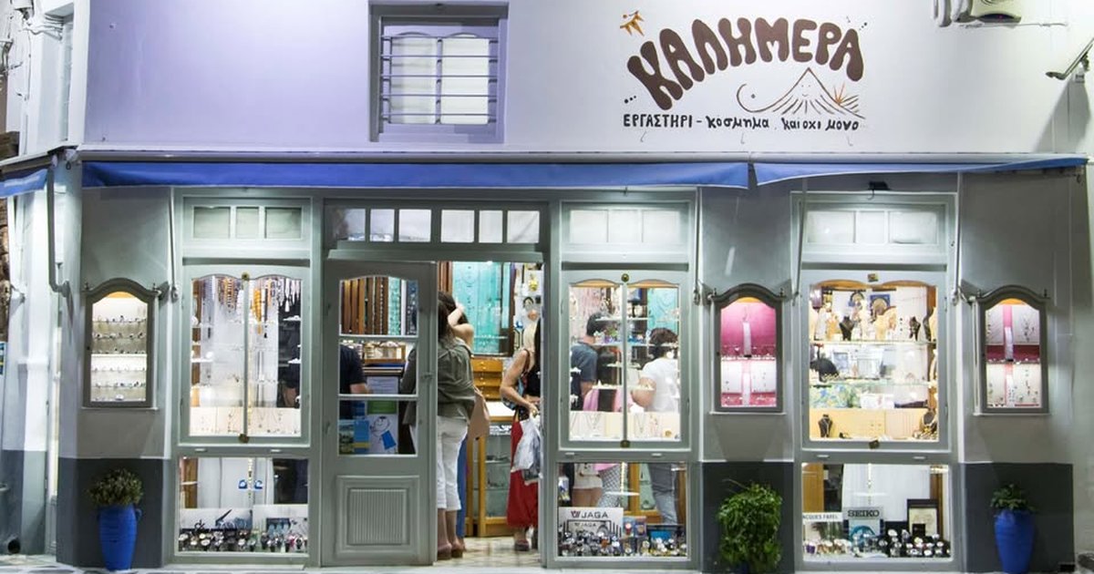 KALIMERA