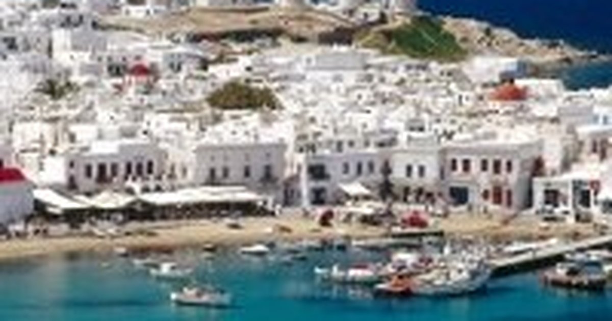 AEGEAN THESAURUS