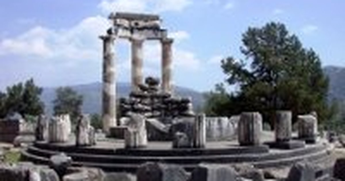 AEGEAN THESAURUS