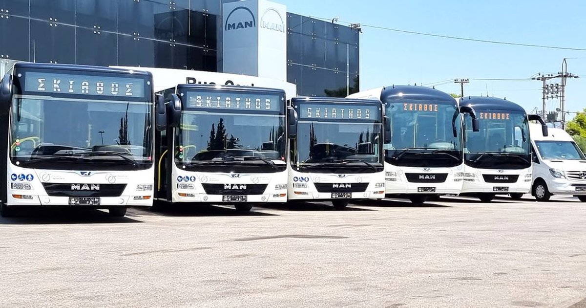 SKIATHOS TRANSPORTS Koukounaries