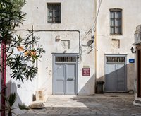 Archaeological Museum