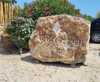 Faragas Beach