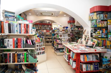 The Old Bookshop Naxos: A Treasure Trove Of Knowledge And Charm