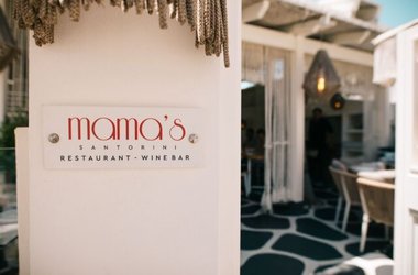 Discover The Charm Of Mama's Restaurant In Santorini: A True Culinary Haven