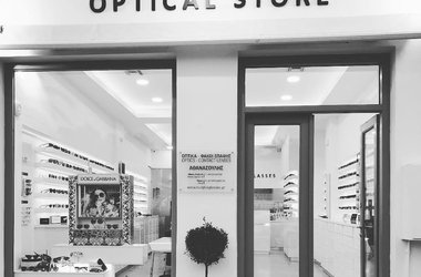 Sun + Glasses Athanasoulis Optics: Your Go-To Spot For Quality Eyewear In Paros