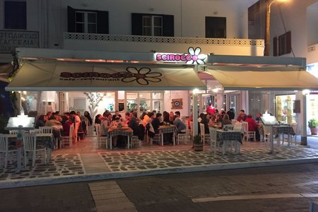 Scirocco Restaurant: A Family-Run Gem in Naxos
