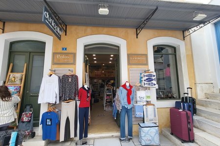 Polos Shop