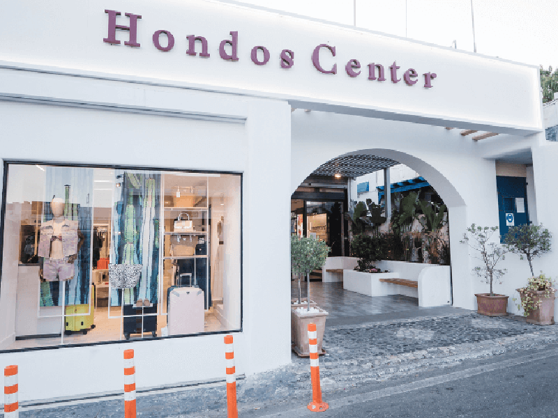 Hondos Center