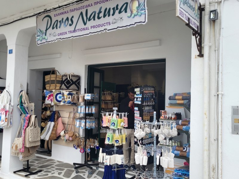 Paros Natura