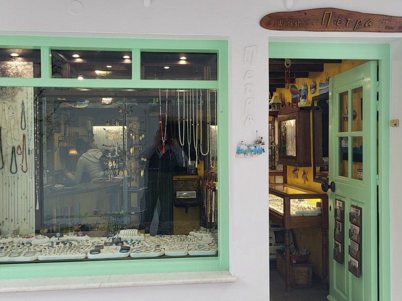 Petra Jewellery