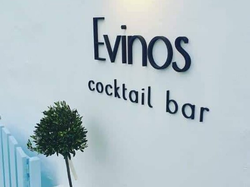 Evinos
