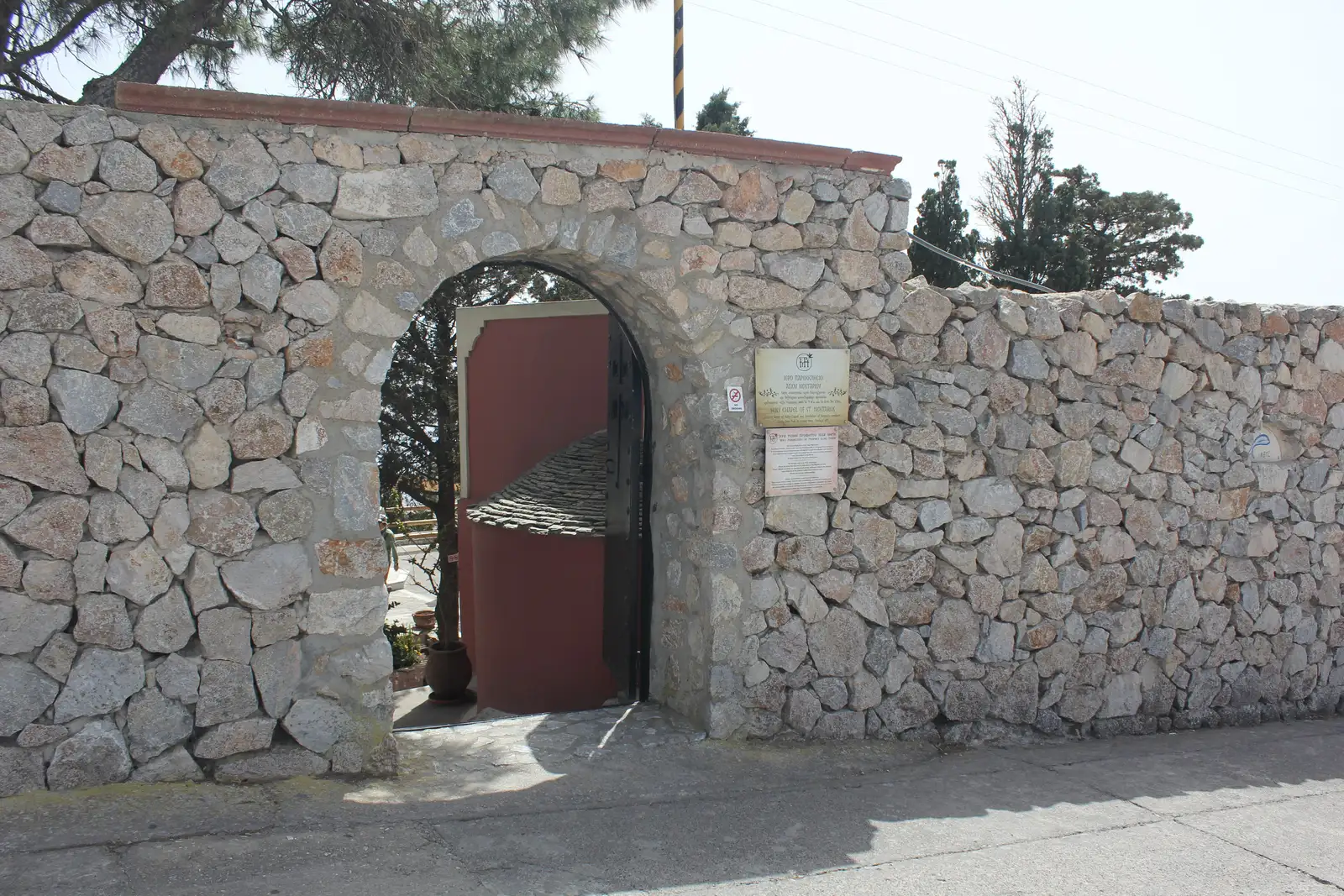 Monastery of Profiti Ilia