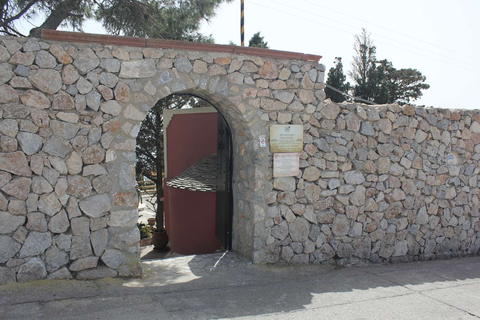 Monastery of Profiti Ilia