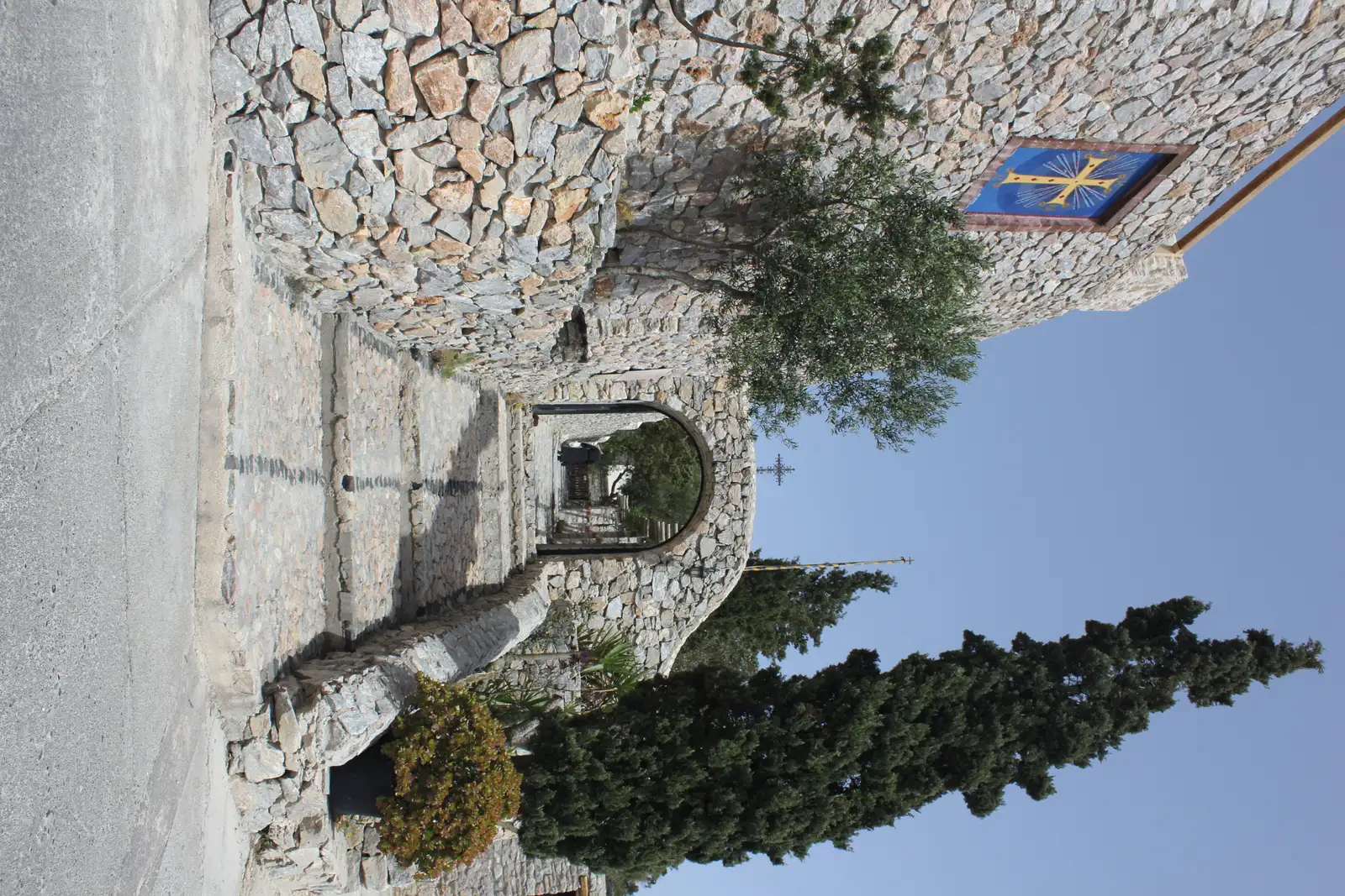Monastery of Profiti Ilia