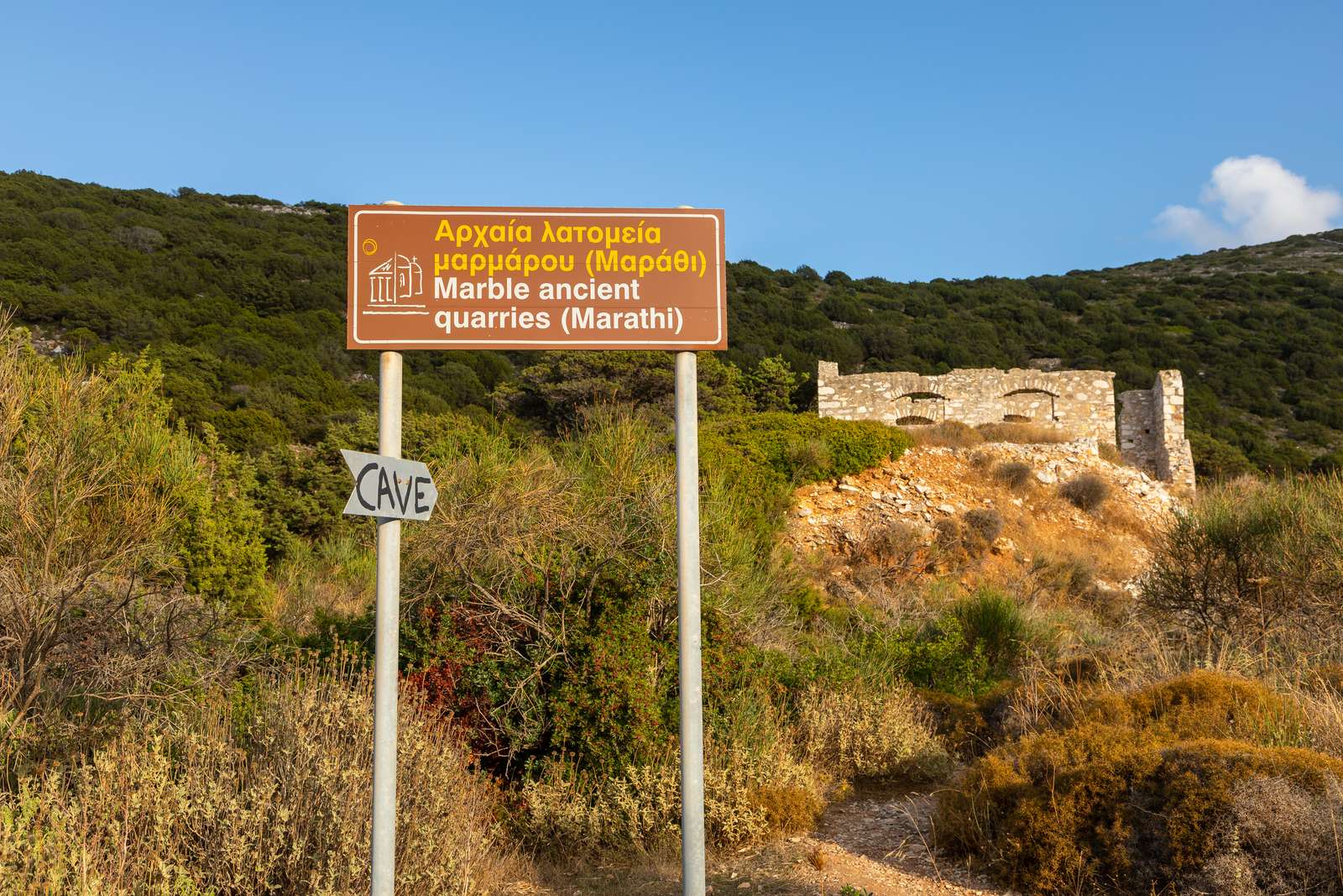 Ancient Marble Quarries