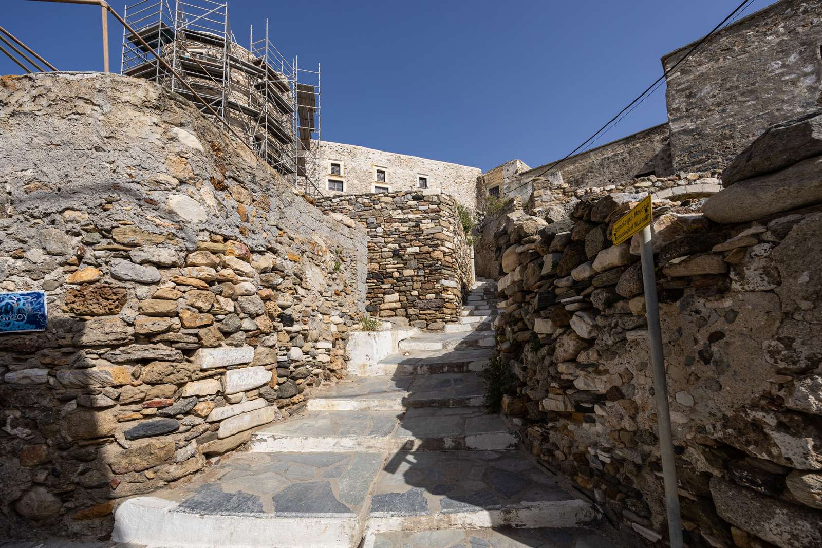 Venetian Castle of Naxos