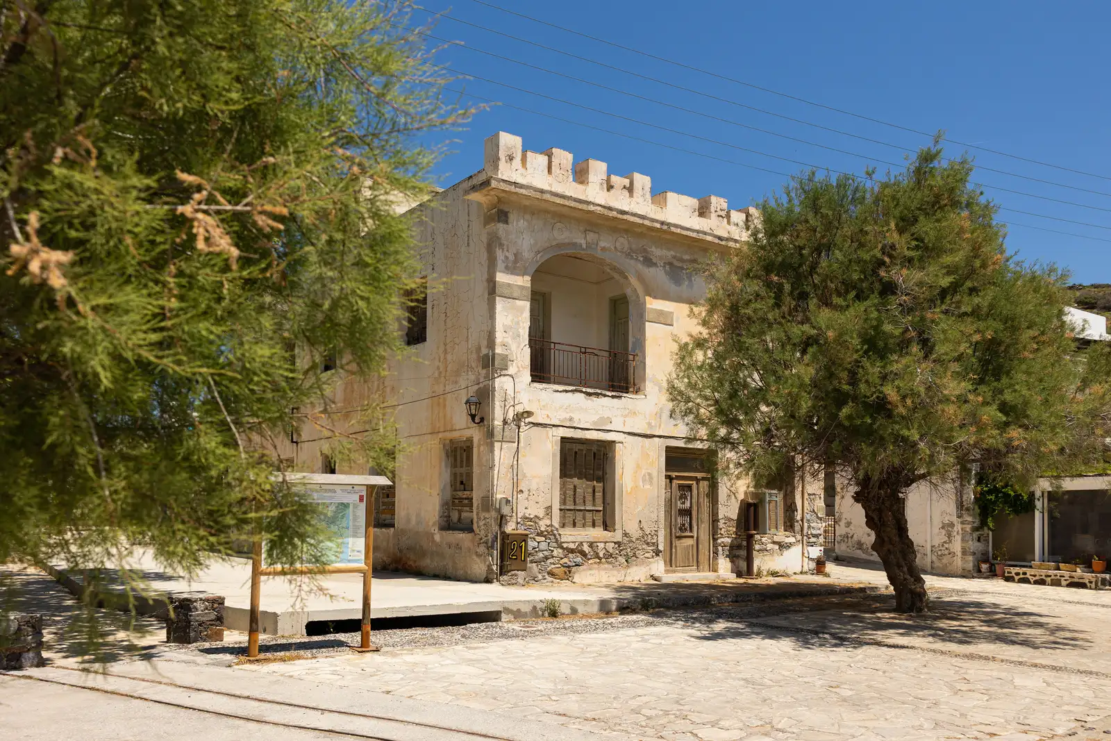 Moutsouna Beach