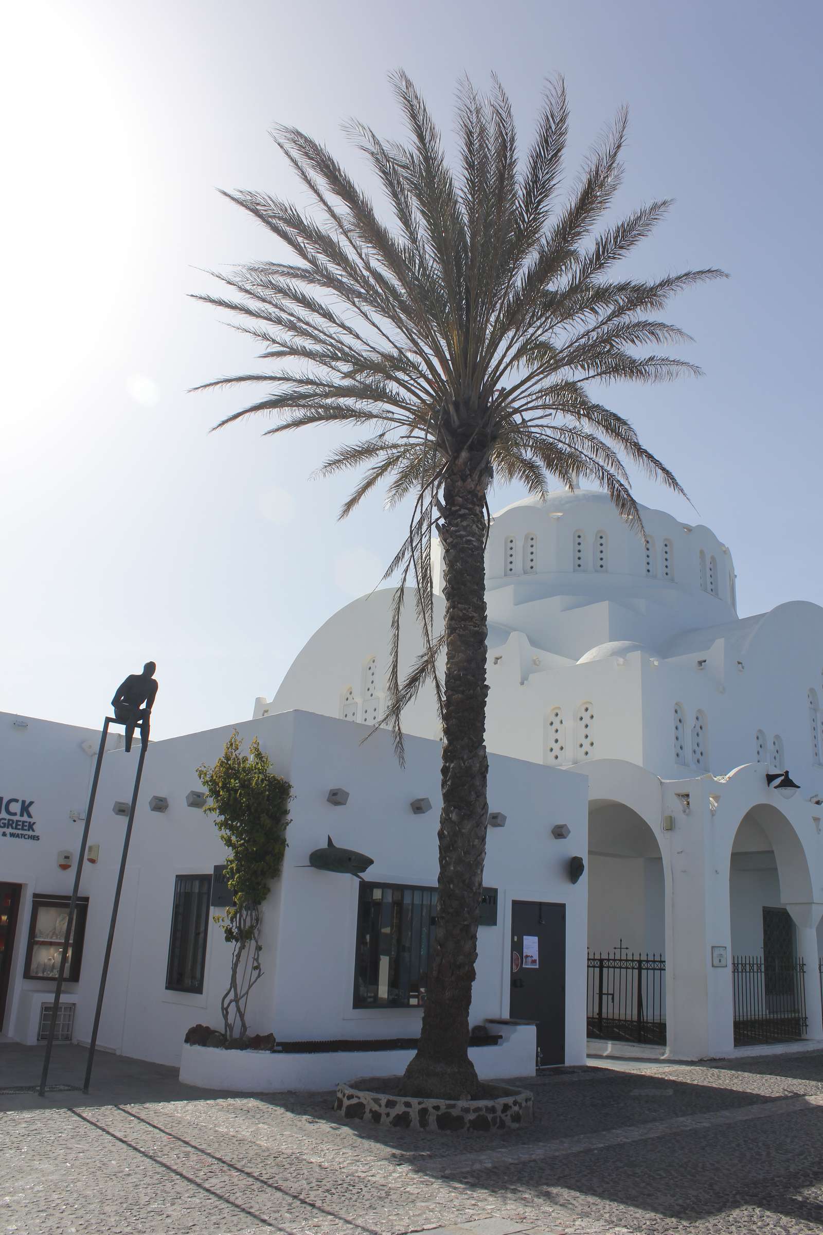 Metropolitan Church of Ypapanti
